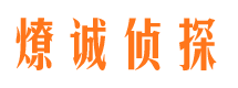 苏州外遇调查取证